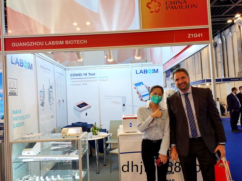 【展會迴顧】藍勃生物精綵(cai)亮(liang)相(xiang)2022 MEDLAB Middle East
